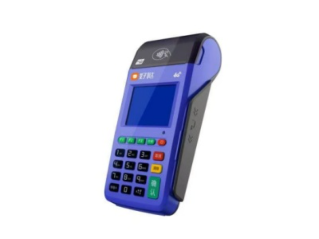 渝北慧POS